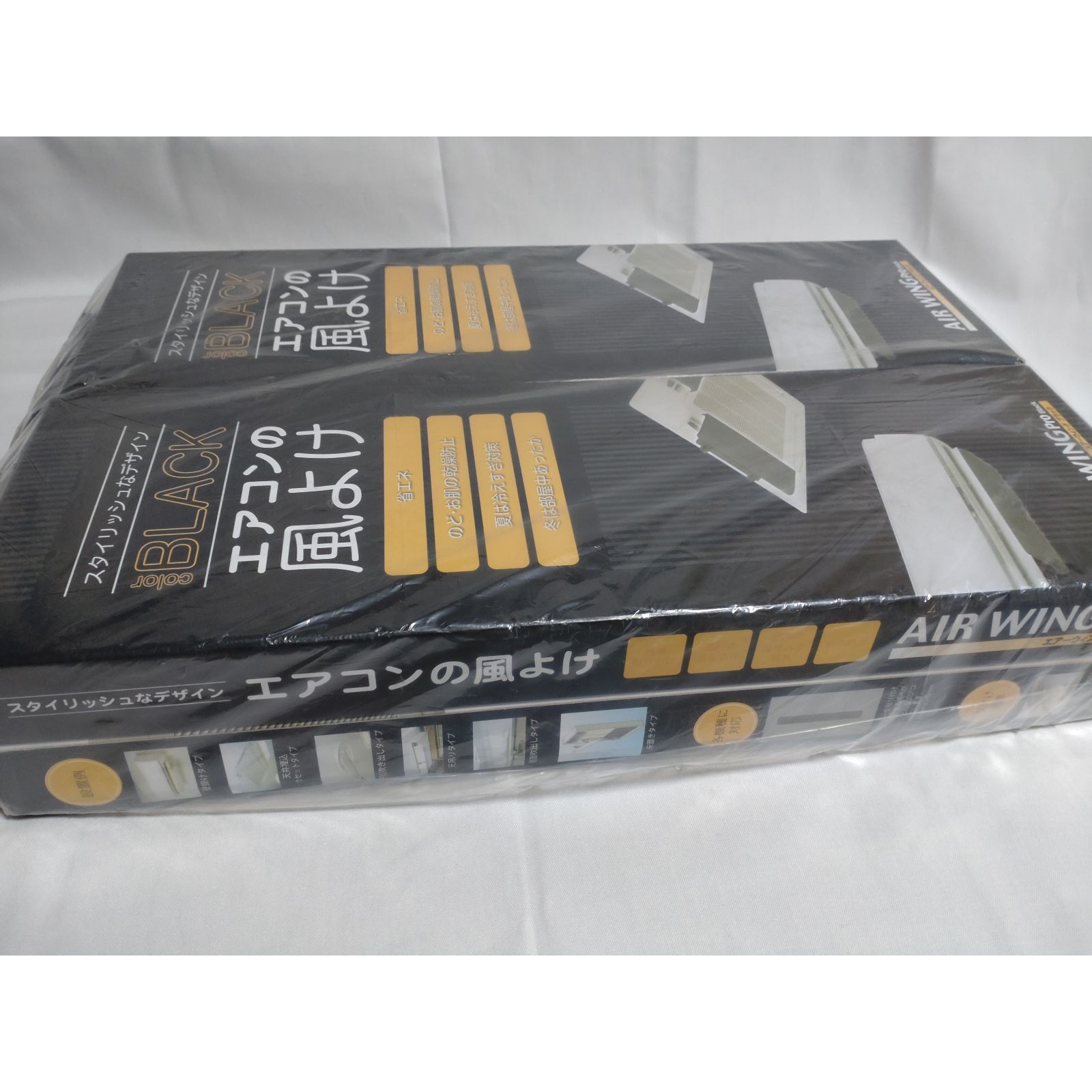 AIR WING（エアーウィング） エアーウィング・プロ ブラック AW7-021-06BK 【4個セット】 7,784円