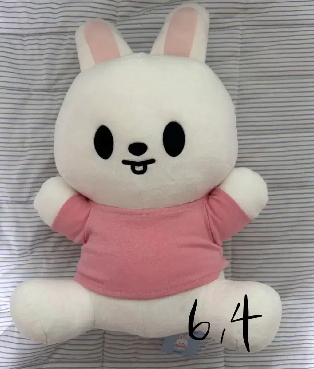 Stray Kids(ストレイキッズ・スキズ・SKZ) SKZOO リービット(Leebit) ナアンア ぬいぐるみ 8,680円