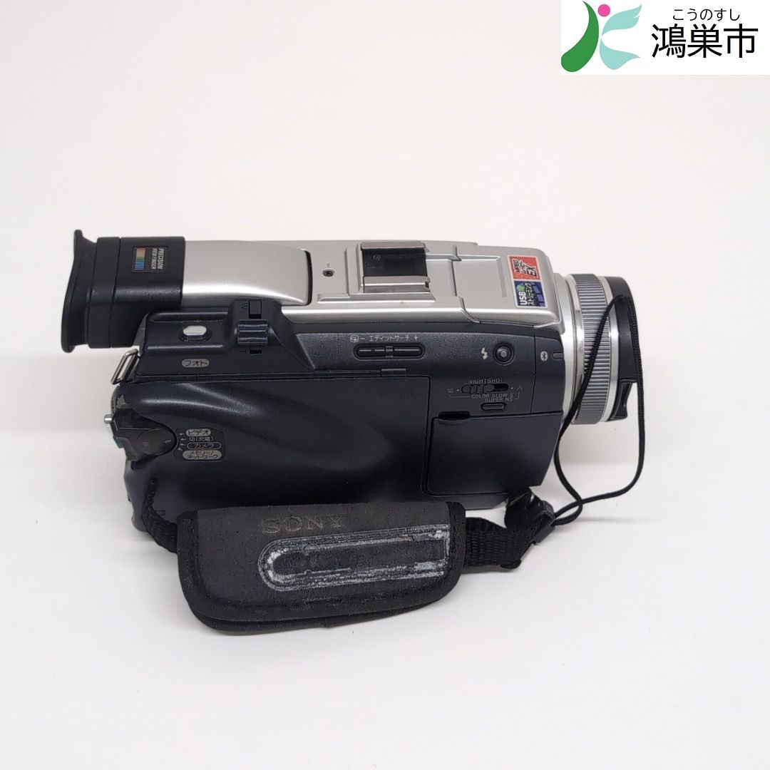 現地引取のみ】【ジャンク品】SONY カメラ DCR-TRV50 - メルカリ
