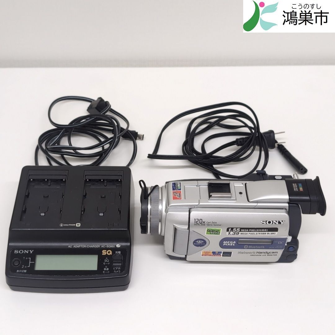 現地引取のみ】【ジャンク品】SONY カメラ DCR-TRV50 - メルカリ