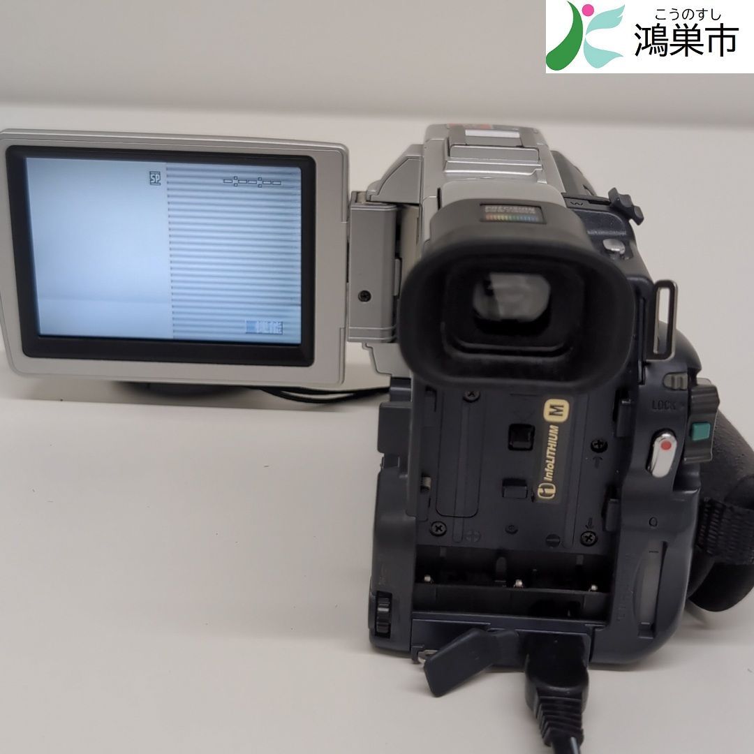 現地引取のみ】【ジャンク品】SONY カメラ DCR-TRV50 - メルカリ