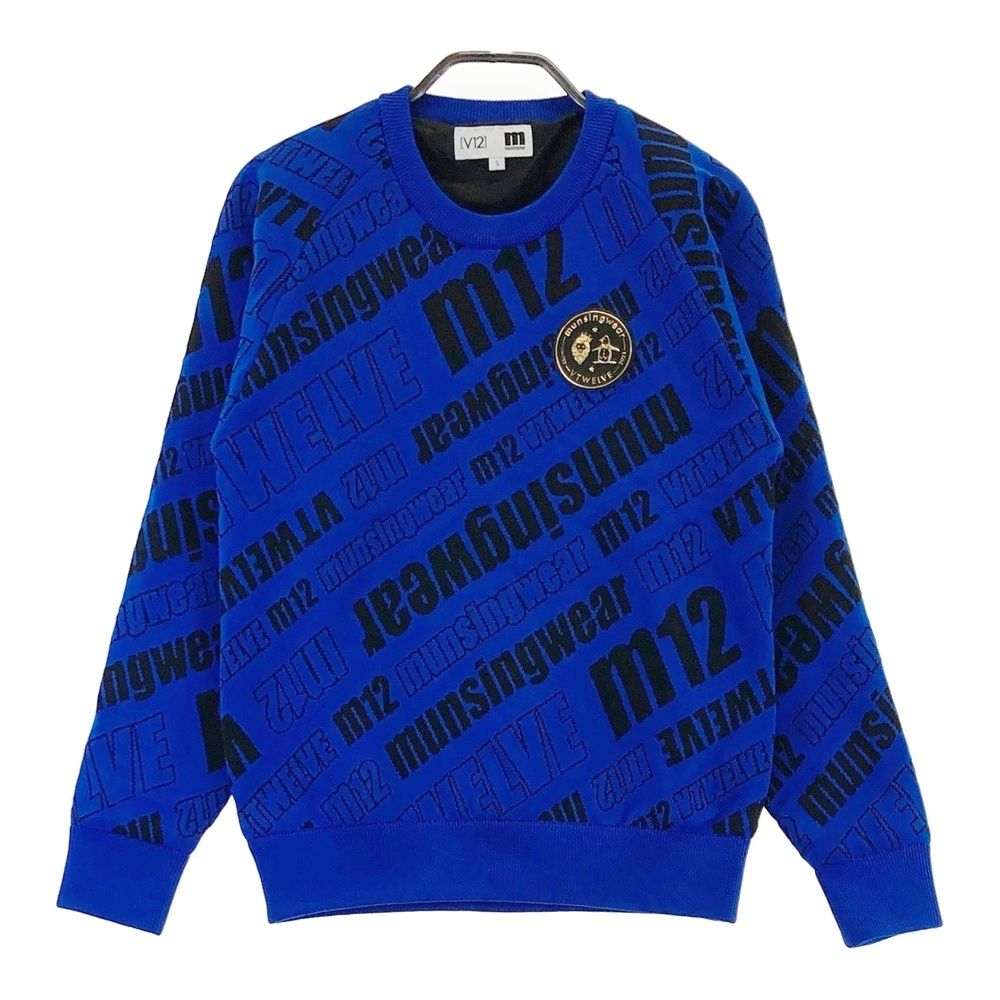 サイズ：S V12 ヴィトゥエルヴ 裏地付きニットセーター ×munsing wear ブルー系 [240101741805] ゴルフウェア レディース ストスト