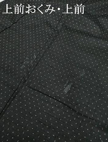 平和屋着物○赤城紬 訪問着 黒地 証紙付き 正絹 逸品 AABL1179cs