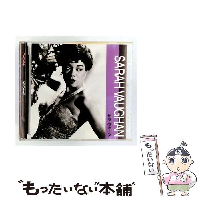 【中古】 [DOH3423006] JAZZ 6 Sarah Vaughan / Sarah Vaughan / DOHOSHA 8,030円