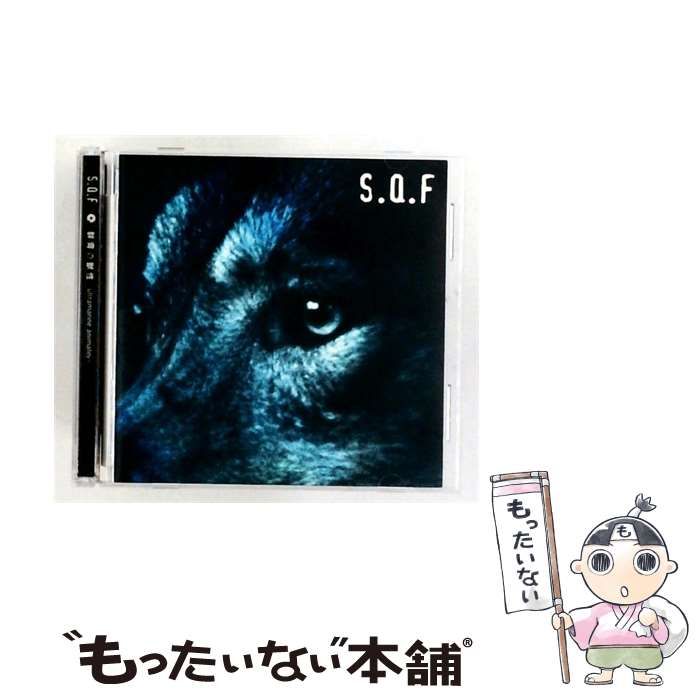 【中古】 [PC2001] 群青の獣性 ultramarine animality / S.Q.F /