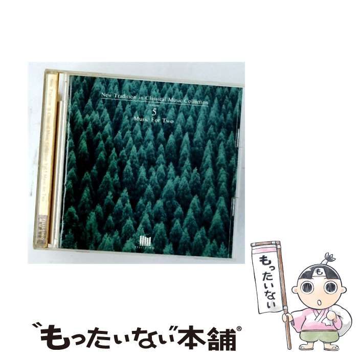 【中古】 New Tradition in Classical Music Collection Vol.5 Music for Two / /