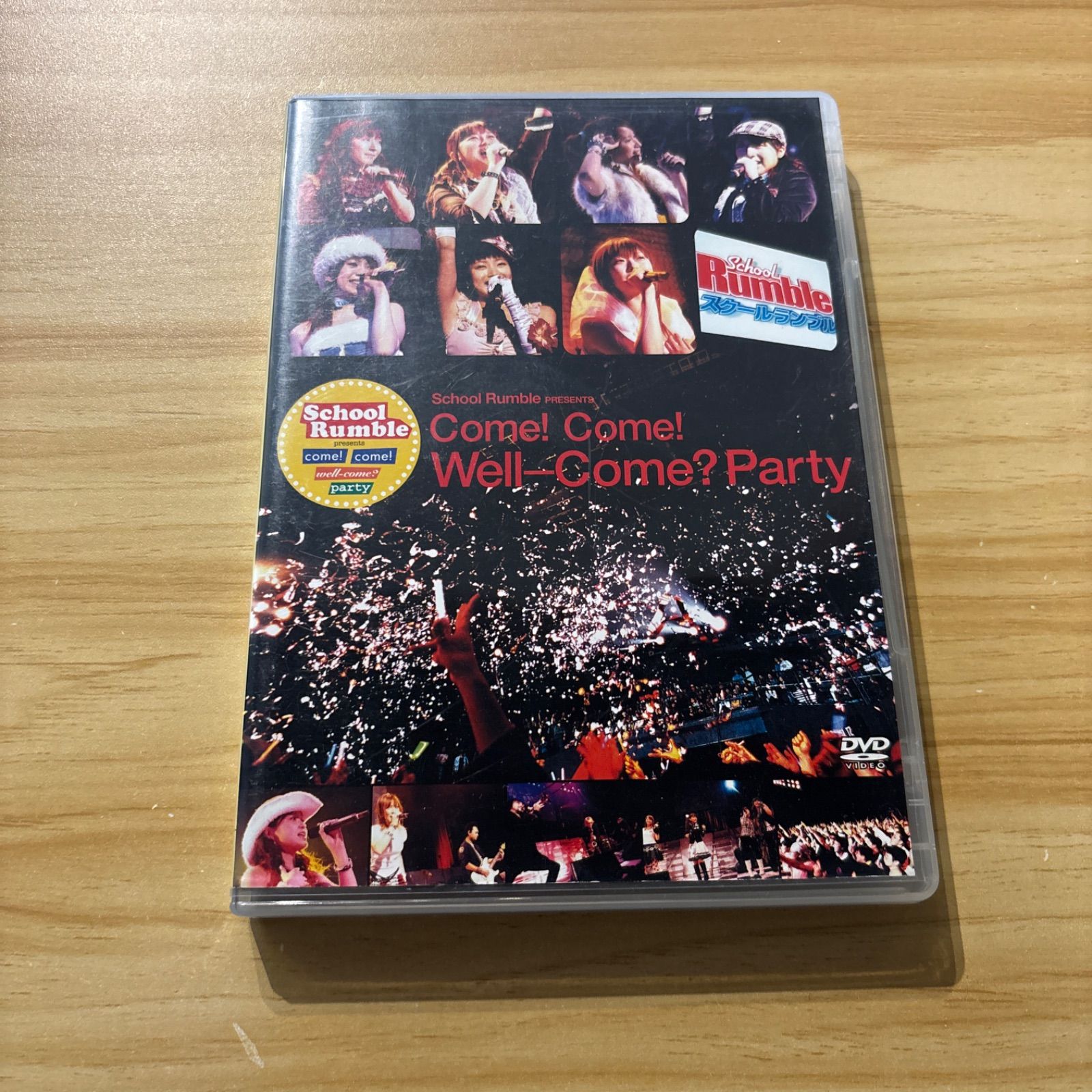 中古][DVD] スクールランブル プレゼンツ come!come!well-come party