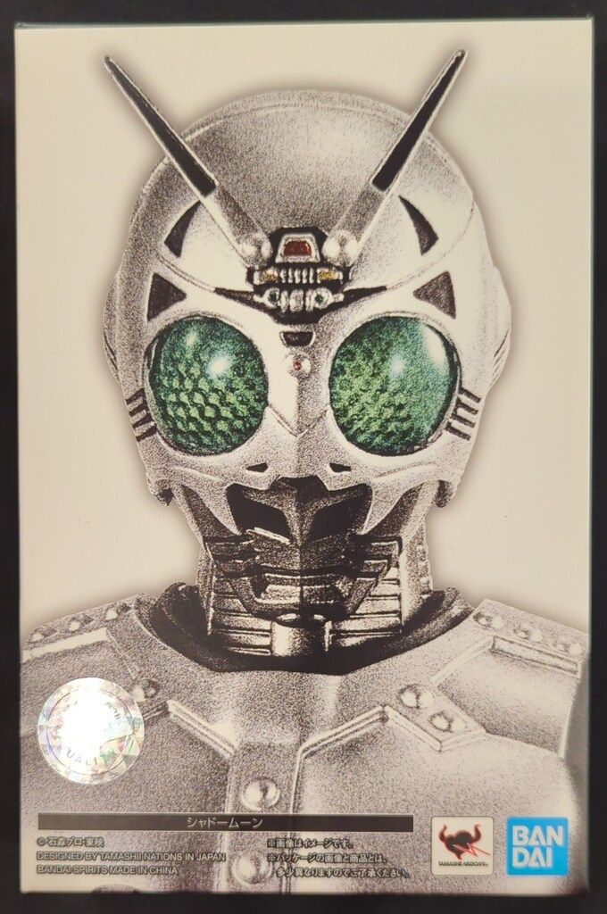 キングダム 桓騎 額装品