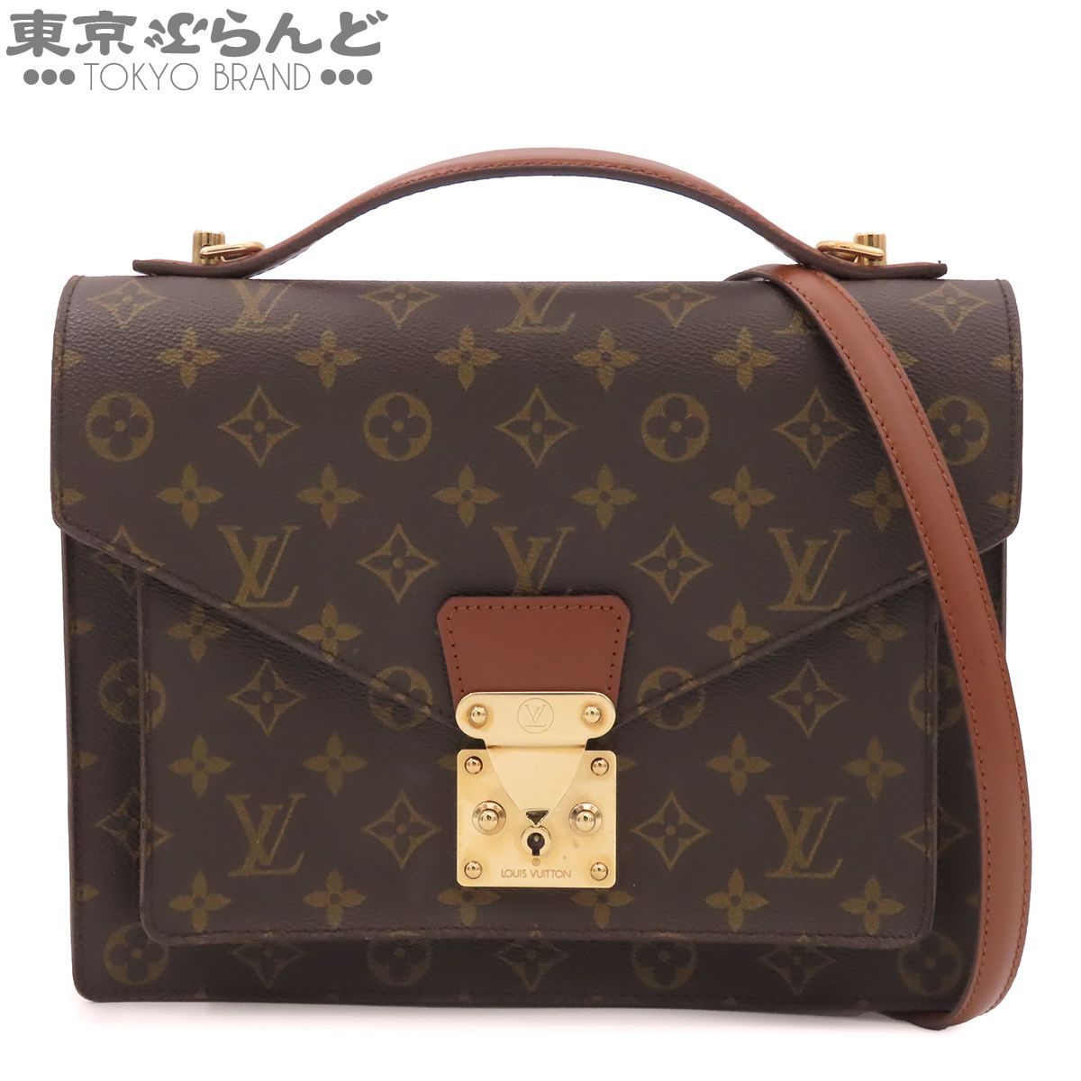 ルイヴィトン LOUIS VUITTON モンソー28 M51185 ブラウン モノグラムキャンバス 2WAYバッグ ショルダーバッグ ハンドバッグ レディース 101885041