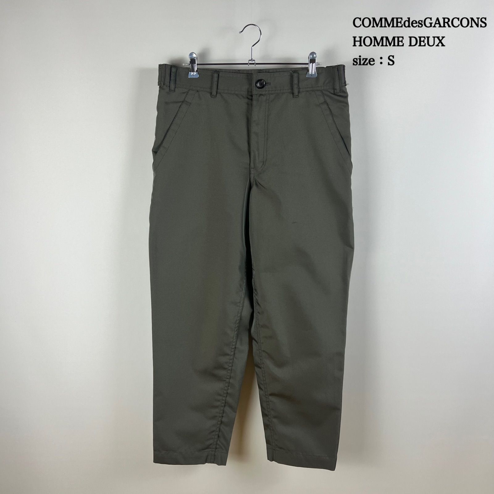 【美品】AD2016 コムデギャルソン ウールギャバ ボタン付サルエルパンツ S 美品】AD2016 コムデギャルソン ウールギャバ ボタン付サルエルパンツ