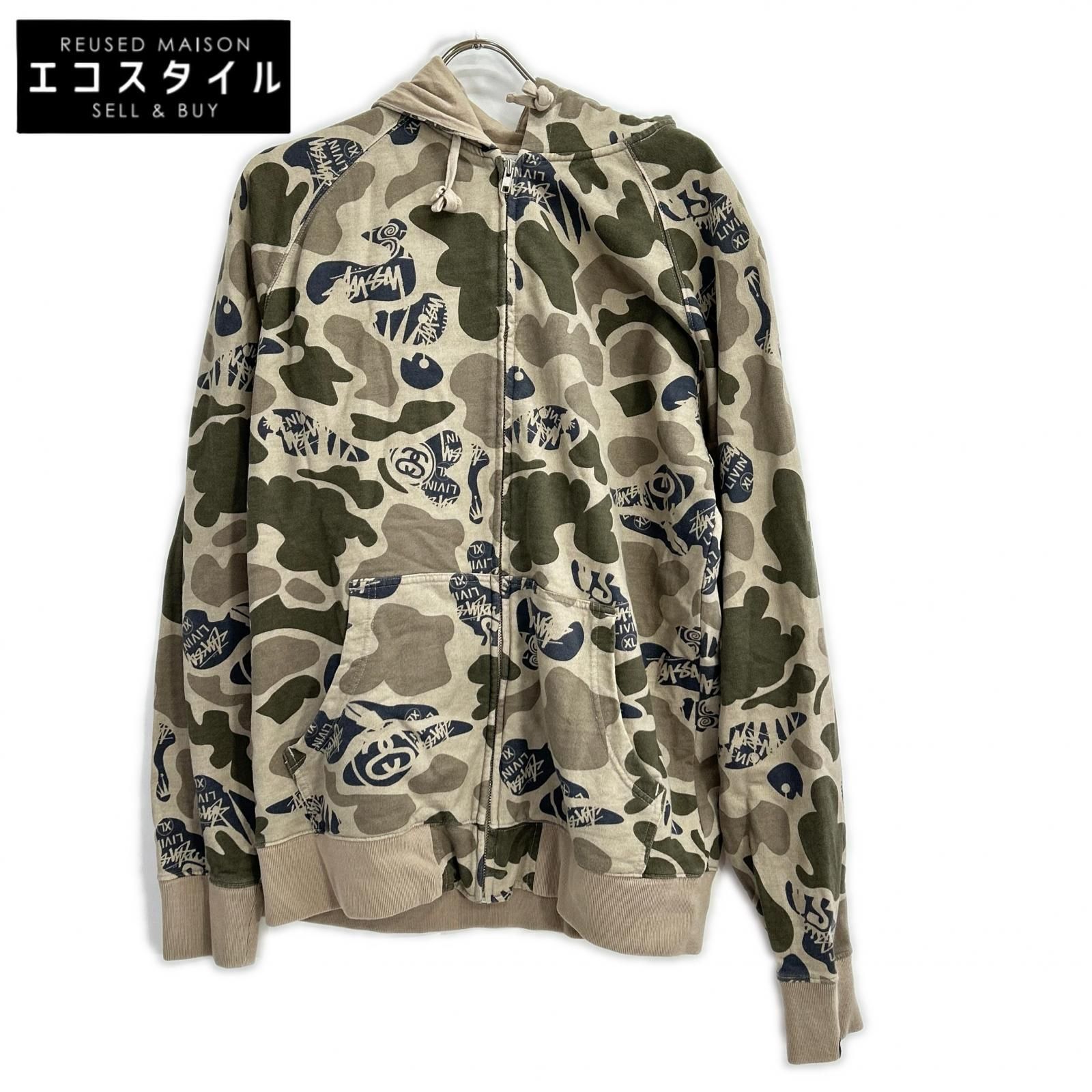 stussy　ステューシー　カモフラ ジップアップ パーカー　XL