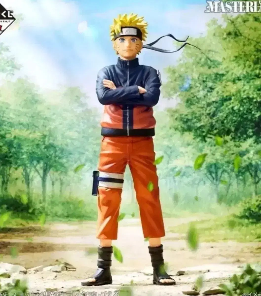 NARUTO -ナルト- 一番 COOGI(クージー) 風影奪還 A賞 NARUTO -ナルト-