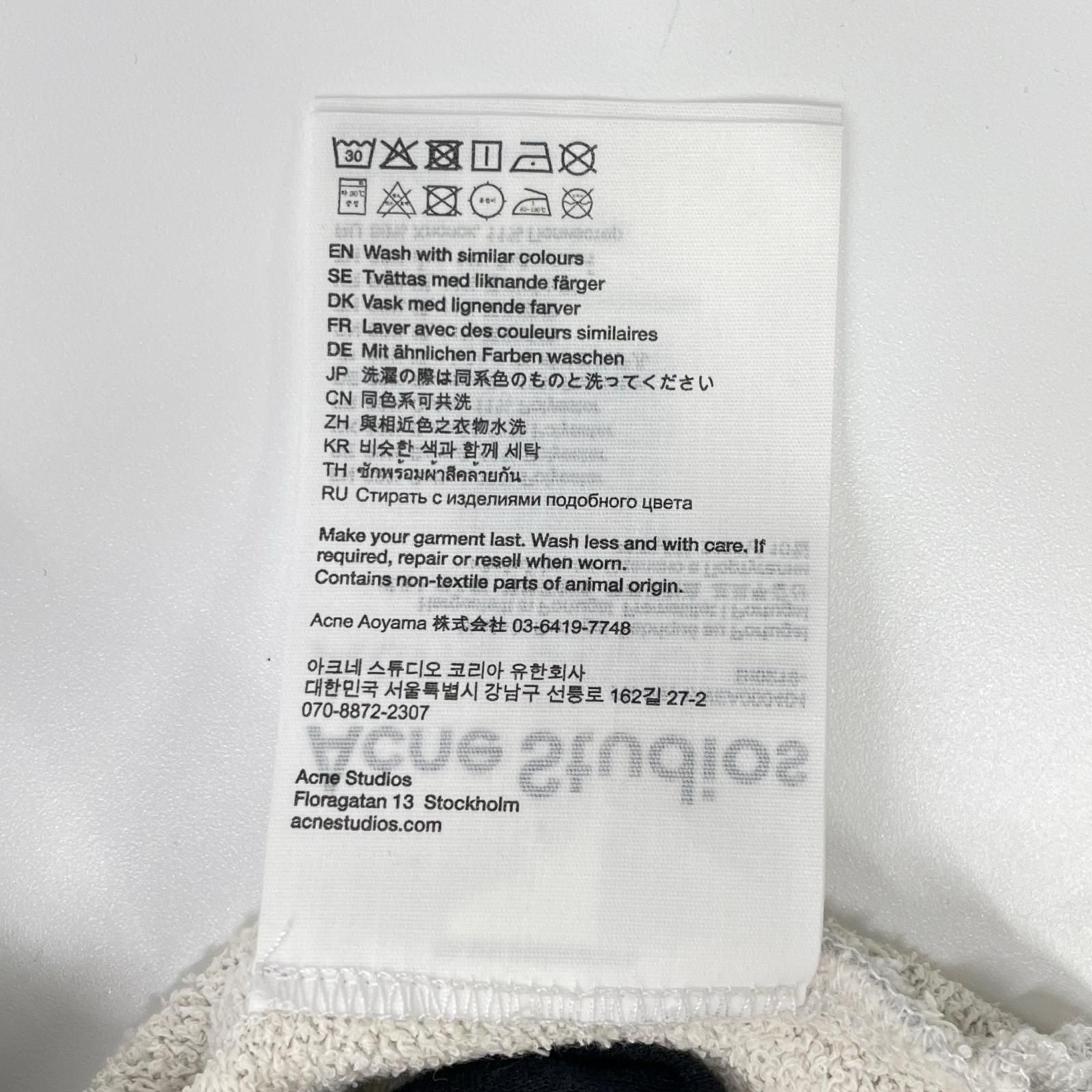 ACNE STUDIOS アクネ ストゥディオズ FN-MN-SWEA000404 グレー