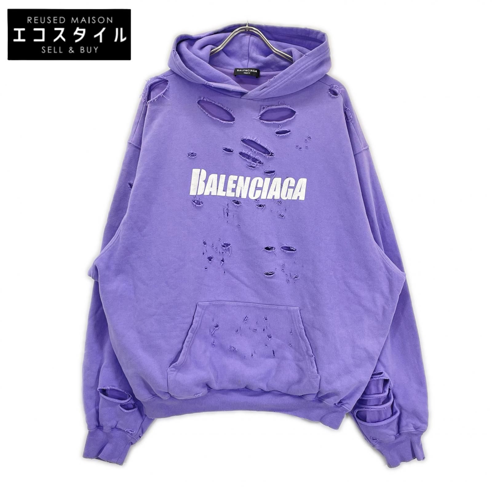 BALENCIAGA　バレンシアガ　21年 659403 パープル DESTROYED HOODIE パーカー　XS 46,134円