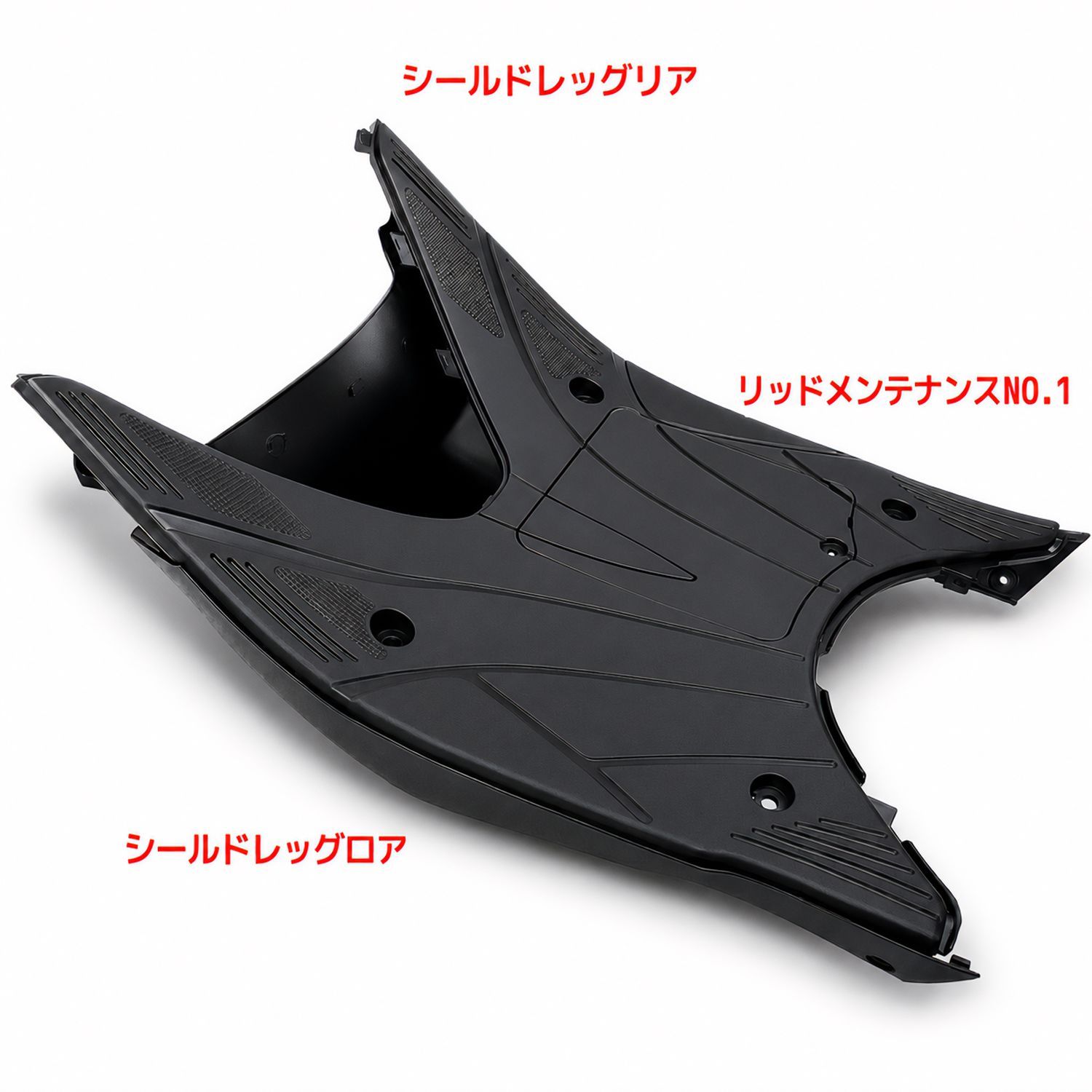 スズキ アドレスV125 CF46A アドレスV125G CF4EA インナーカウル