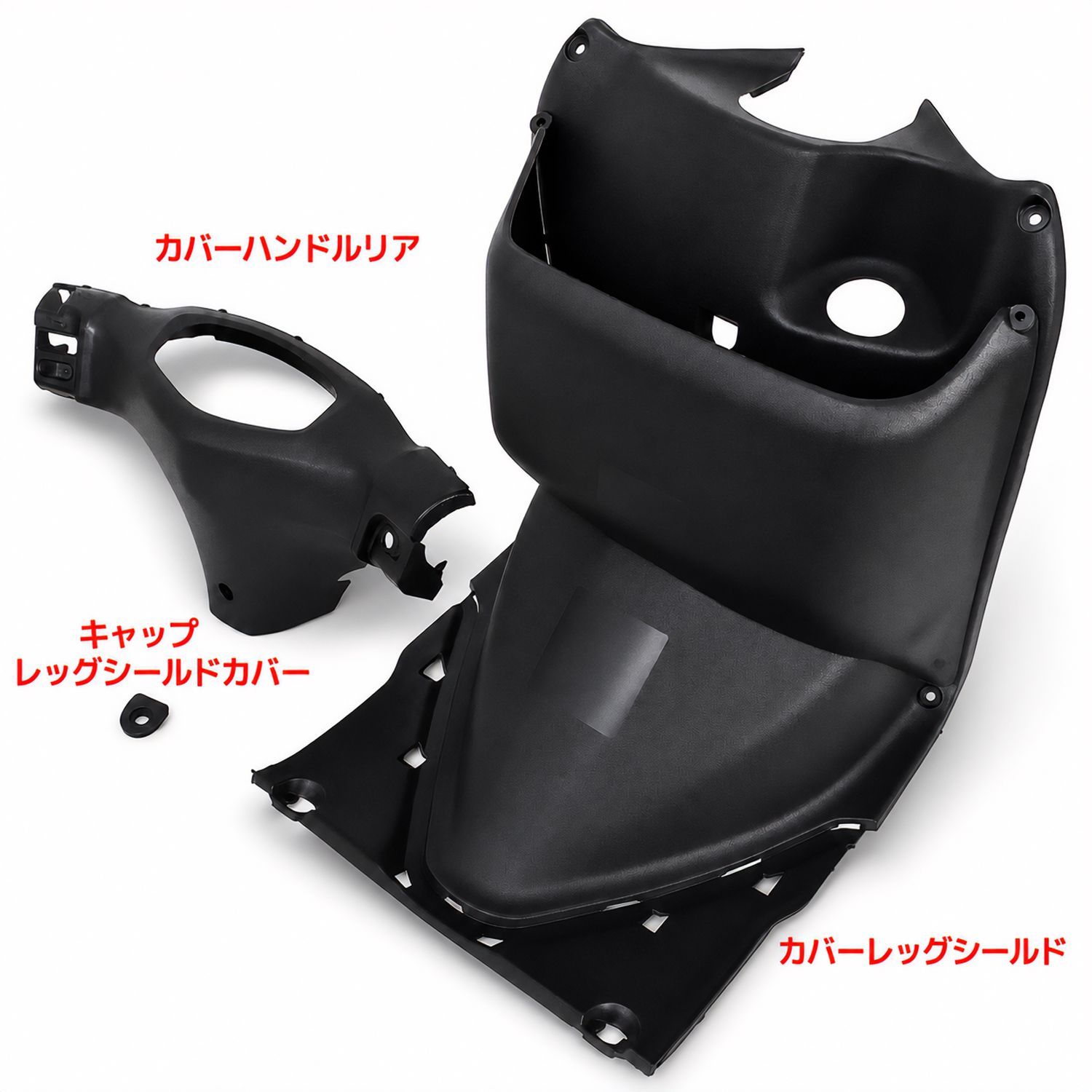 スズキ　アドレス　V125G CF46A 型　外し　インナー　セット　4点 スズキ アドレスV125 CF46A アドレスV125G CF4EA インナーカウル