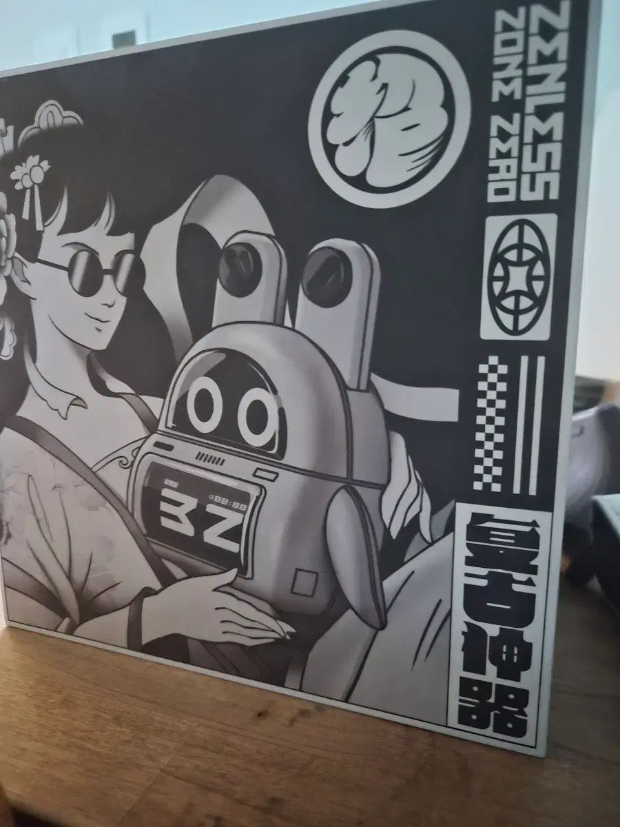 ZENLESS ZONE ZERO 正規品 防腐 カレンダー アラーム時計