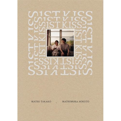【Blu-ray】松たか子/松村北斗 / ファーストキス 1ST KISS 豪華版(Blu-ray Disc) (TBR-35142D) 6,092円
