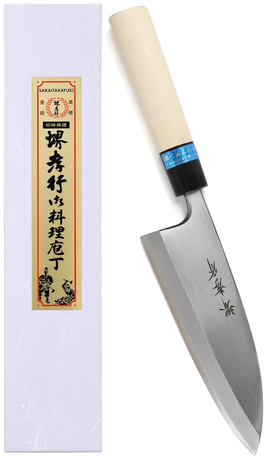 堺孝行 【600年の継承技術！プロの料理人が愛用】 INOX和包丁 出刃包丁 165mm 魚さばき でば包丁 魚 [日本製] ステンレス モリブデン鋼 朴水牛柄 青木刃物製作所 専用箱入り (型番id16501)