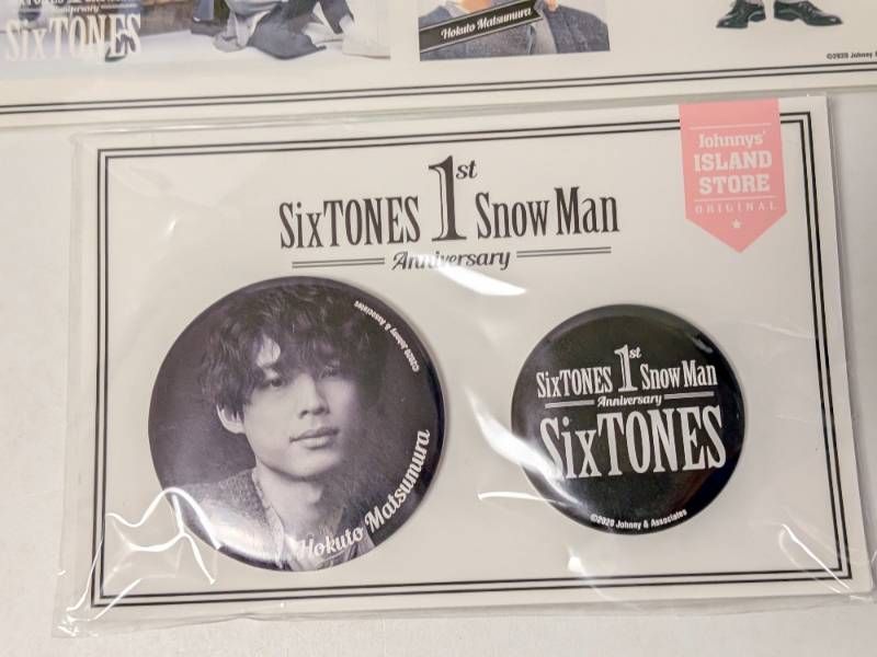 SixTONES AnniVERSARY 6個セット 1st Anniversary 缶バッジセット SixTONES 6人セット売り 1st