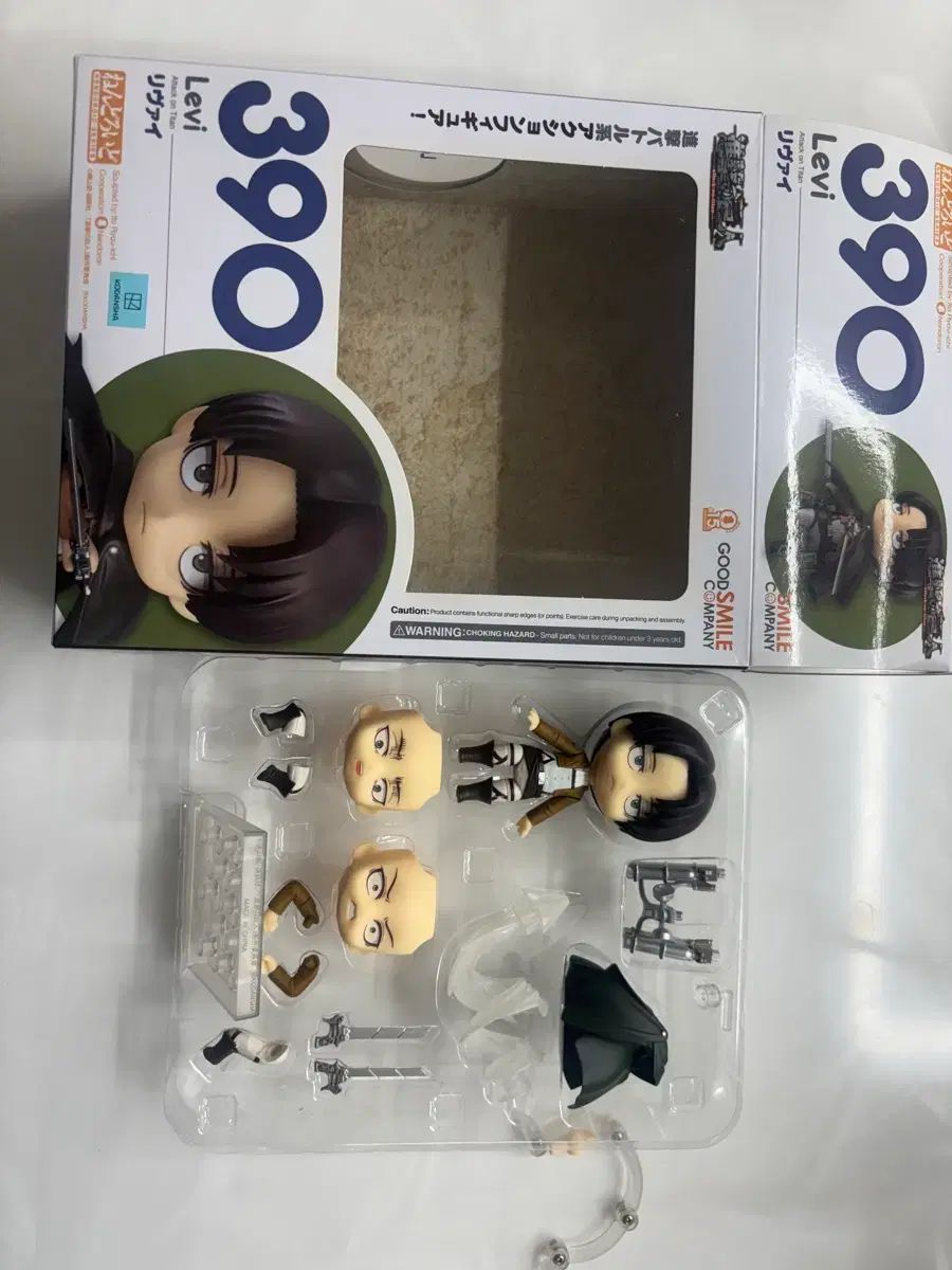 リヴァイ ねんど 出品