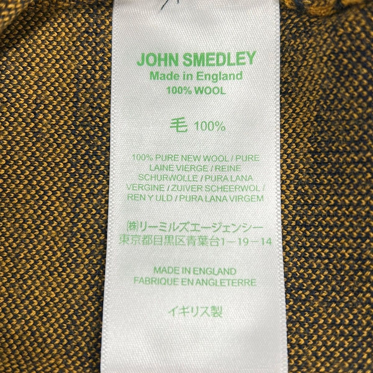 JOHN SMEDLEY(ジョンスメドレー) 長袖セーター サイズM メンズ - ダークネイビー×ダークイエロー JOHN SMEDLEY(ジョンスメドレー) 長袖セーター サイズM メンズ