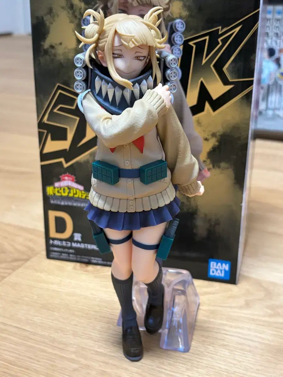 僕のヒーローアカデミア 렛유다운 TOGA(トーガ) d상