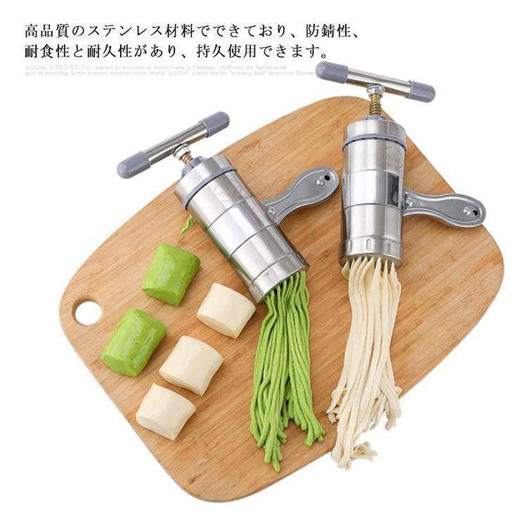 【美品】家庭用製麺機 手動式 鋳物製 レトロ（ラーメン/うどん/パスタ） 製麺機 パスタマシン 手動式 ステンレス製 回転式 多用途 家庭用 使用