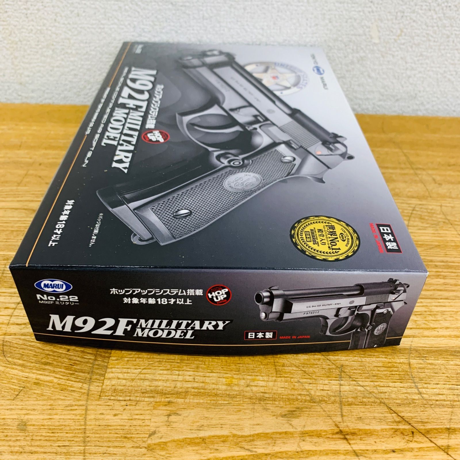 【送料込】M92F【未開封】 TOKYO MARUI No.22 M92F ミリタリー ポップアップ システム搭載
