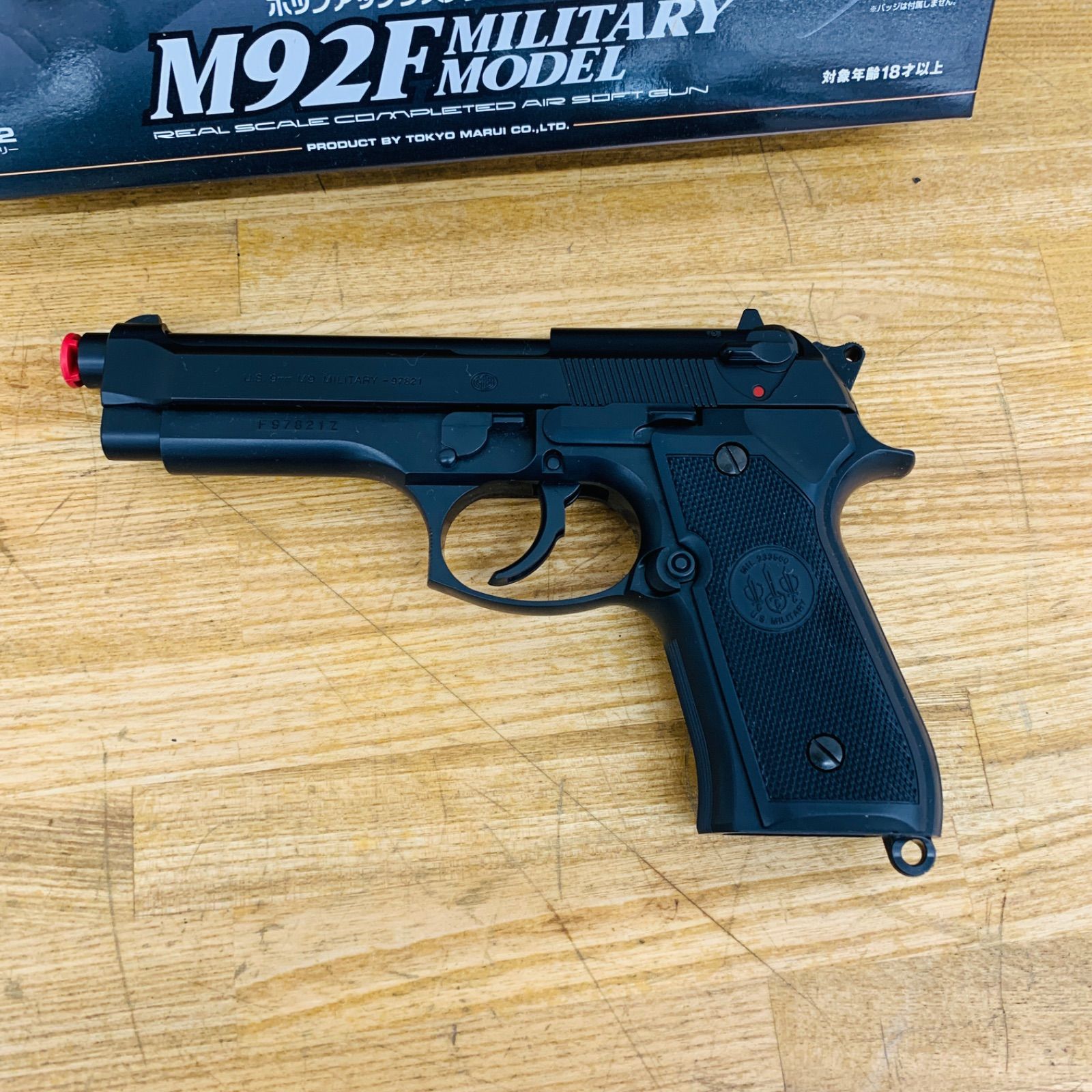 TOKYO MARUI No.22 M92F ミリタリー ポップアップ システム搭載