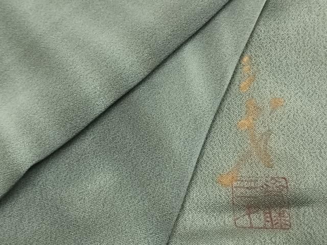 平和屋着物●染色作家　斉藤三才　小紋　霞文　暈し染め　正絹　逸品　AABK1602fy 20,306円