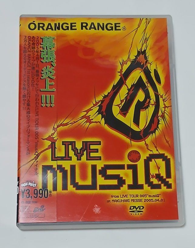 オレンジレンジ / LIVE musiQ ～from LIVE TOUR 005“musiQ”at MAKUHARI