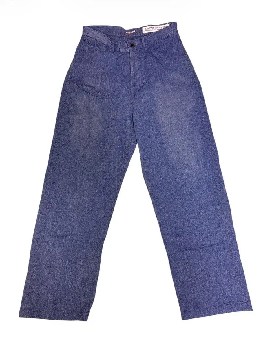 KAPITAL シャンブレー ユーティリティー パンツ ブルー 1(S) 25,257円