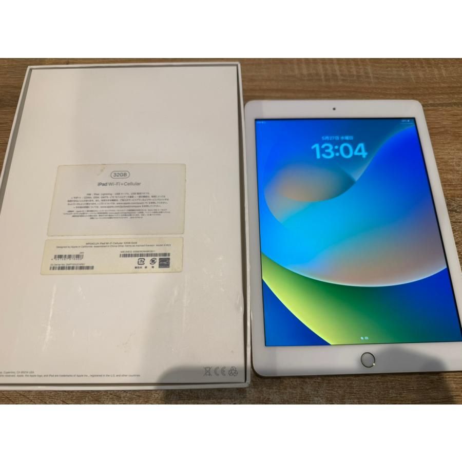 中古美品】iPad第5世代 32GB ゴールド SIMフリー Cellモデル MPG42J/A