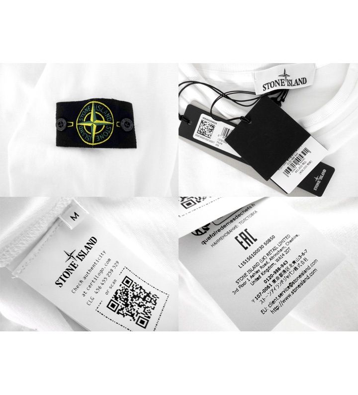 ストーンアイランド STONE ISLAND 【 L1S156100030 S0B50 】 アーム