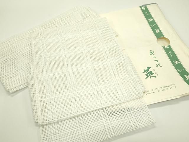 平和屋着物＊夏物　洗える最高級着物　＜英＞はなぶさ謹製　つけ帯　羅　格子柄　白　たとう紙付き　CABJ1964rv