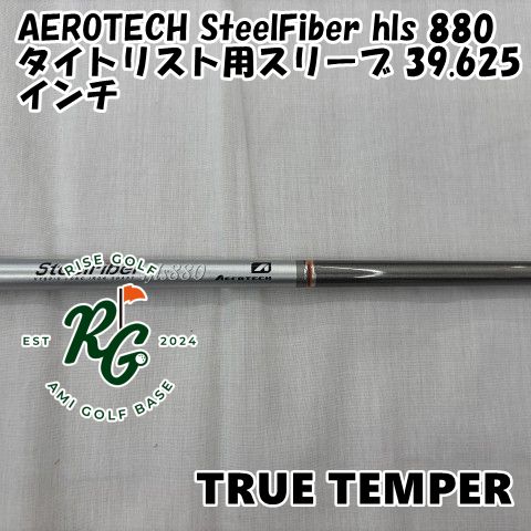 【中古】シャフト トゥルーテンパー AEROTECH SteelFiber hls 880 タイトリスト用スリーブ 39.625インチ◆F4(S)◆0[3932] 7,650円