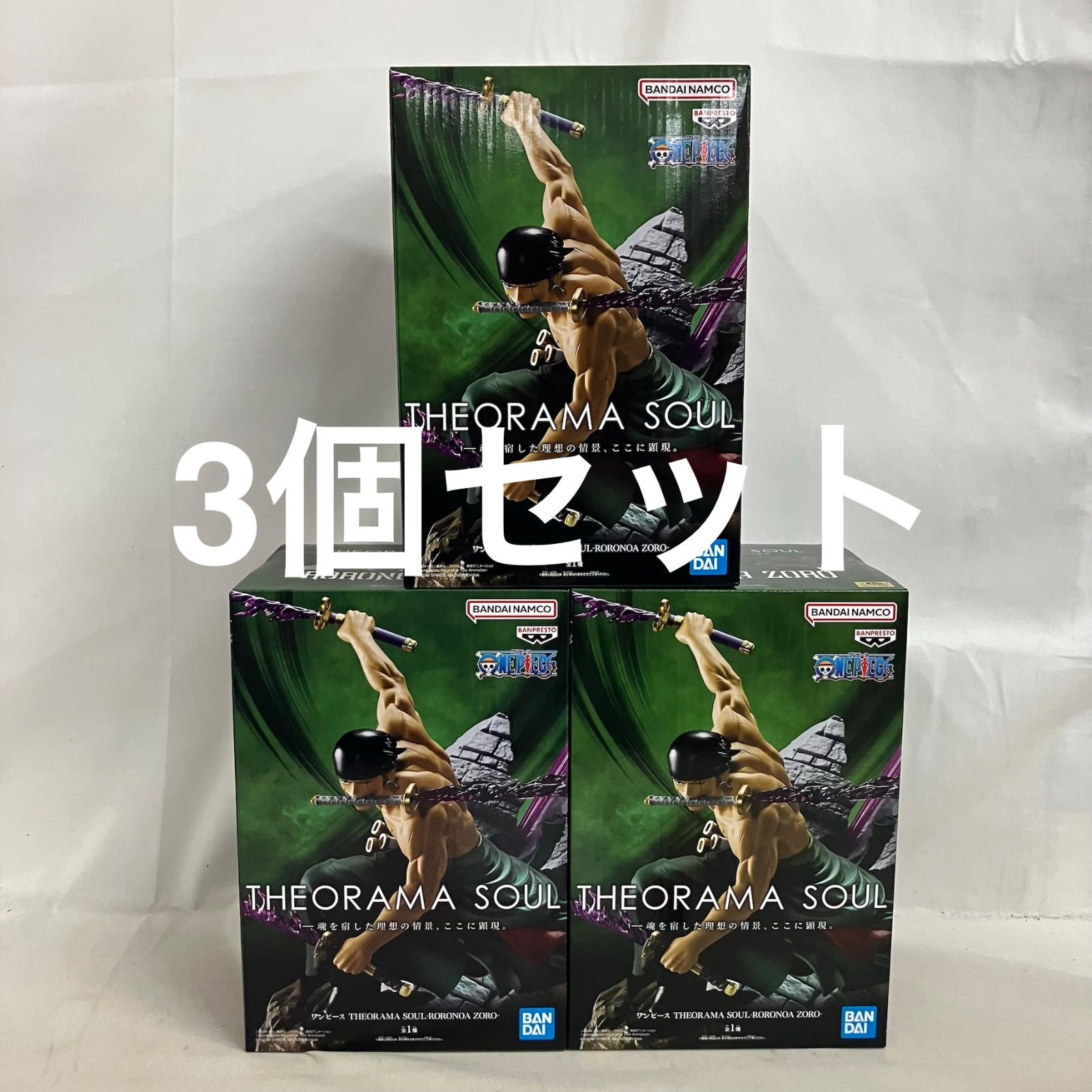 ワンピース THEORAMA SOUL ロロノア・ゾロ フィギュア 12個セット