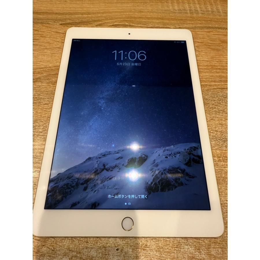 ソフマップ 〔中古品〕 iPad 第8世代 32GB シルバー MYLA2J／A
