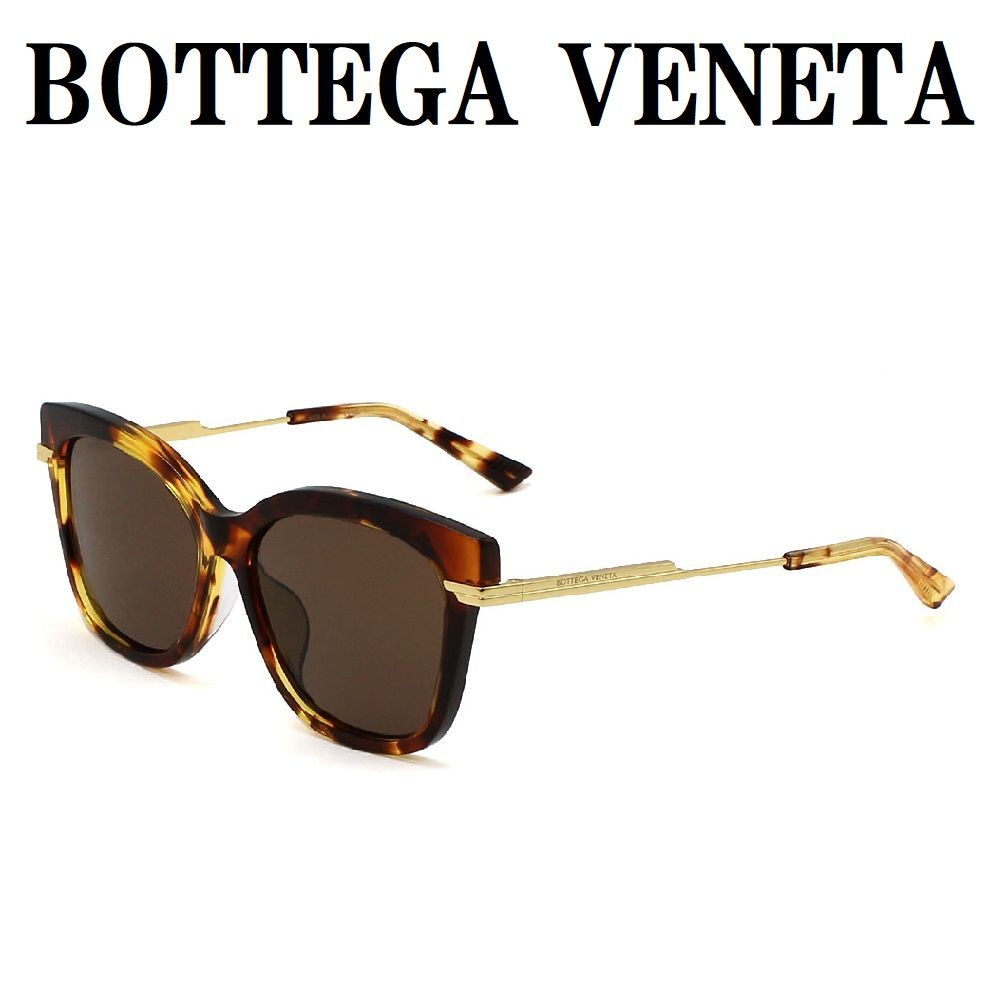 ボッテガ ヴェネタ BOTTEGA VENETA BV1296SA 002 サングラス アジアンフィット メガネ 眼鏡 メンズ レディース ブラウン ハバナ ゴールド
