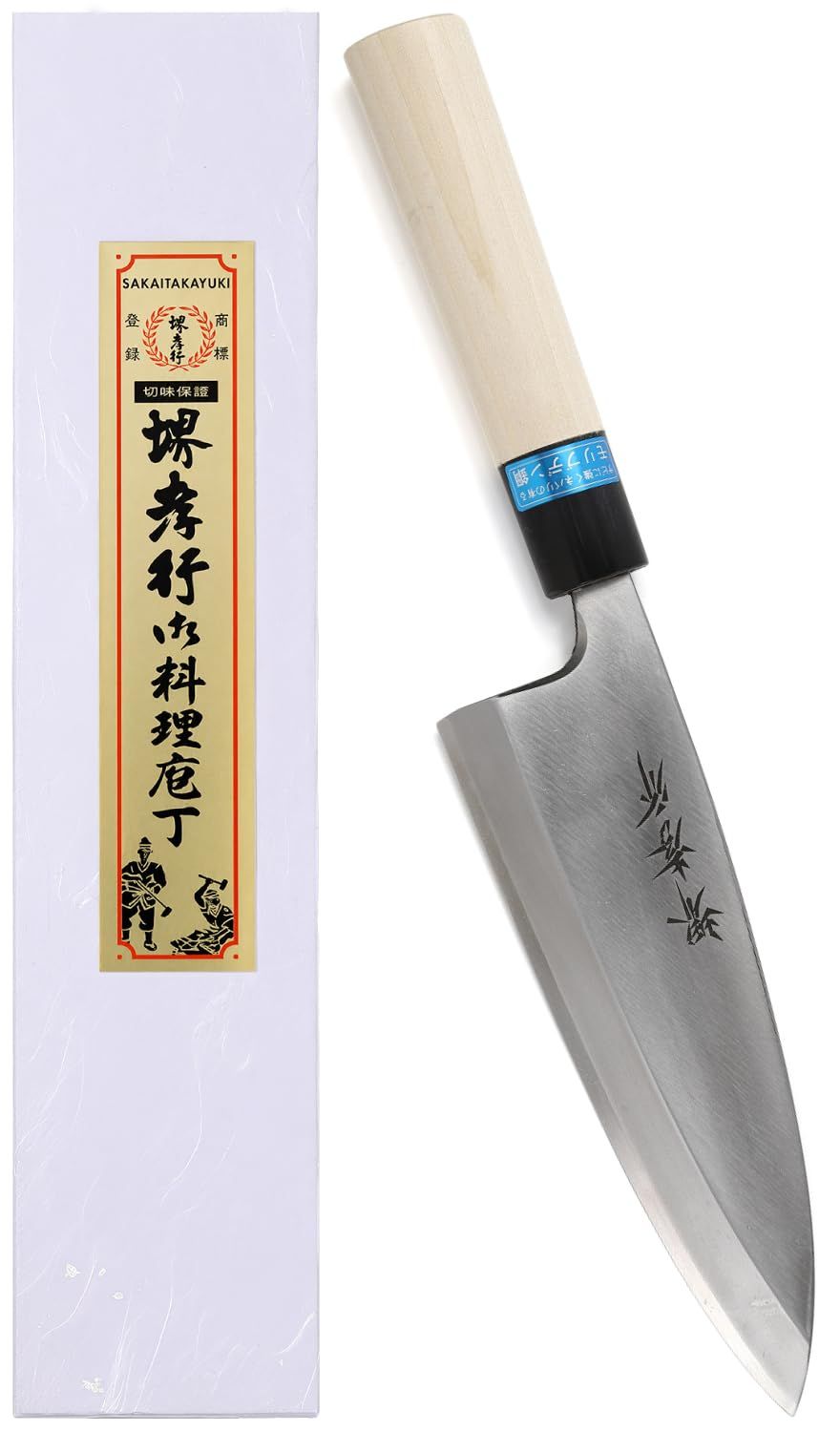 堺孝行 【600年の継承技術！プロの料理人が愛用】 INOX和包丁 出刃包丁 180mm 魚さばき でば包丁 魚 [日本製] ステンレス モリブデン鋼 朴水牛柄 青木刃物製作所 専用箱入り (型番id18001)