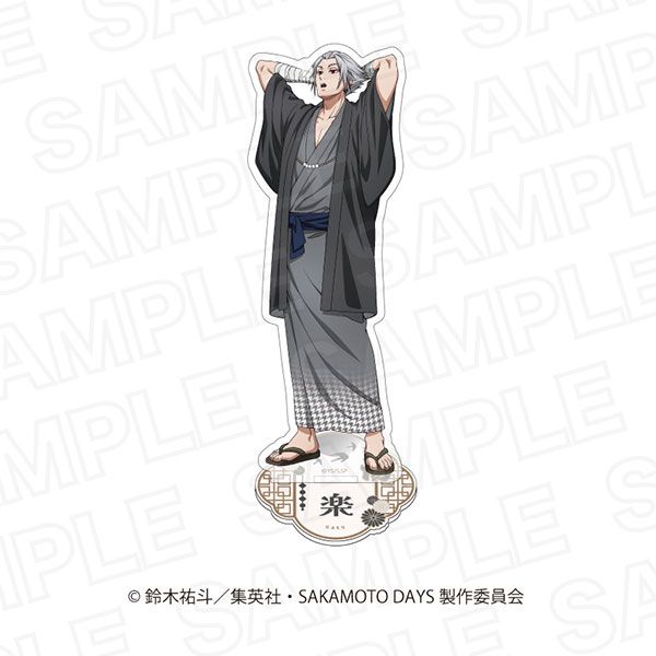 SAKAMOTO DAYS 描き下ろしアクリルスタンド 楽 サカデイ サカモト 新品