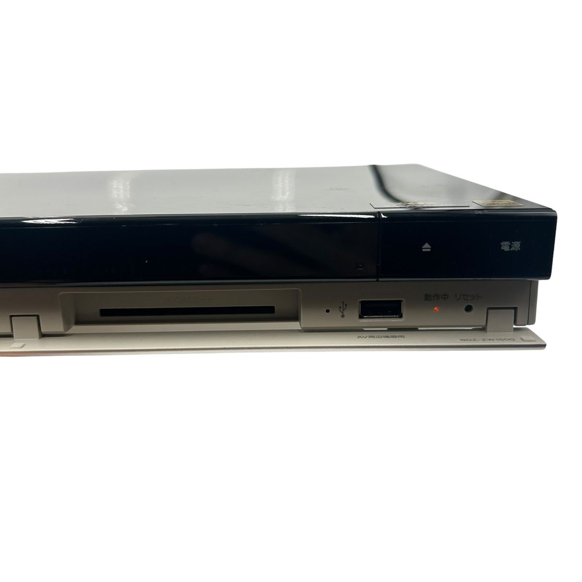 □ SONY BDZ-ZW1500 ブルーレイディスクレコーダー 1.5TB 2番組同時