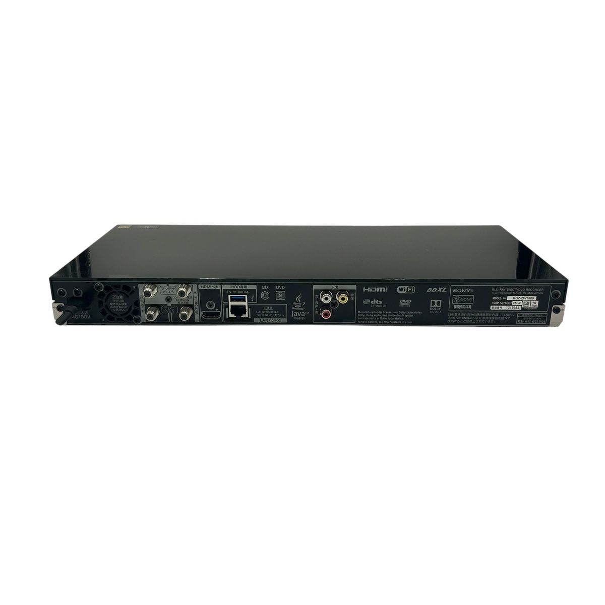 □ SONY BDZ-ZW1500 ブルーレイディスクレコーダー 1.5TB 2番組同時