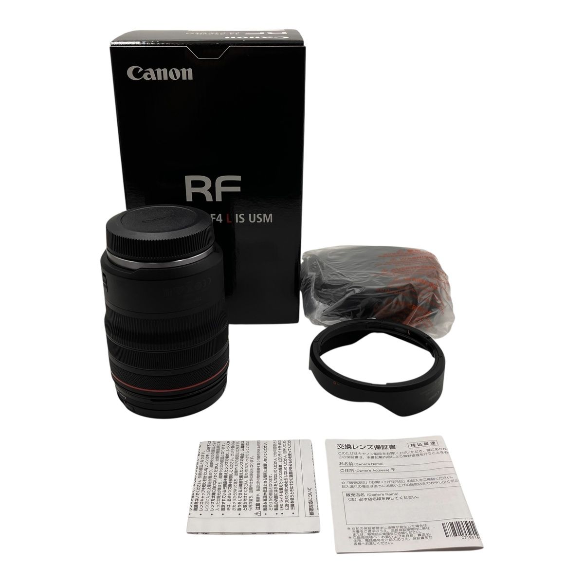 ■ 美品 Canon RF 14-35mm F4 L IS USM 広角ズームレンズ キヤノン 2719931,2719931 82,500円