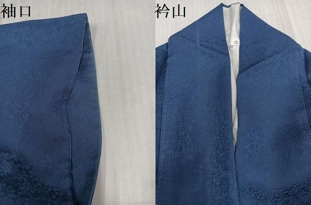平和屋着物○上質な色無地 花地紋 紅掛空色 正絹 逸品 AABK3188ph