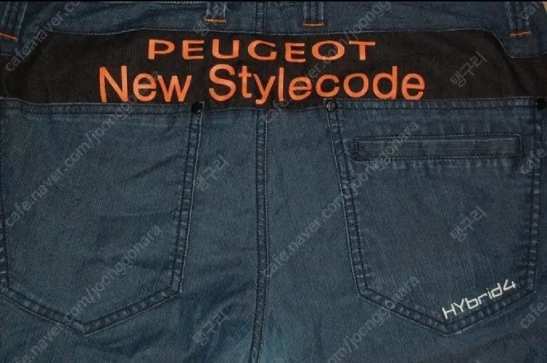 ルコックスポルティフ プーさん 7分 ハーフパンツ 出品