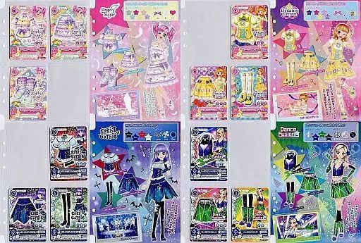【中古】トレカ 全4種セット 「データカードダス アイカツ! ブランドオリジナルコレクション」