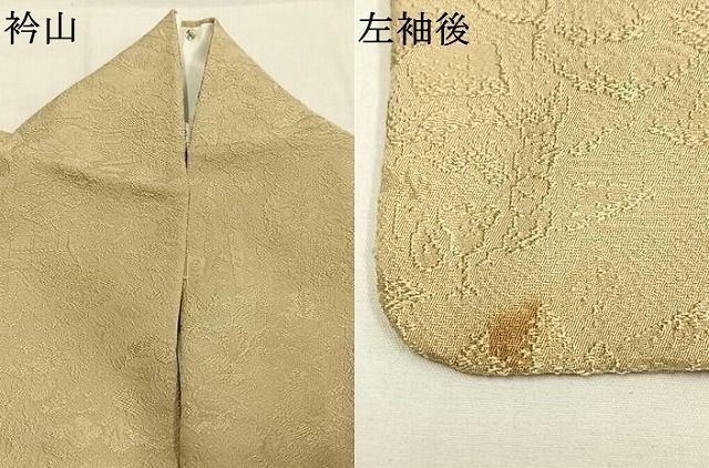 平和屋着物○上質な色無地 風景地紋 蒸栗色 正絹 逸品 AABK1144fy