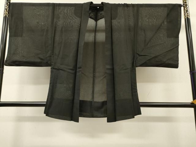 平和屋着物▽男性　羽織　スリーシーズン　春夏秋　塵除け　霞紋紗　黒地　正絹　逸品　DABG5734fe